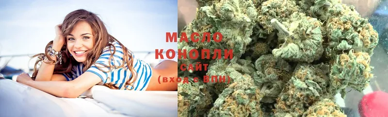 Дистиллят ТГК THC oil  как найти закладки  Дмитровск 