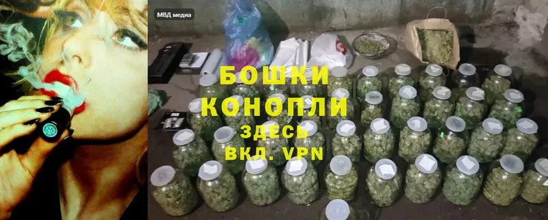 Канабис Ganja  Дмитровск 